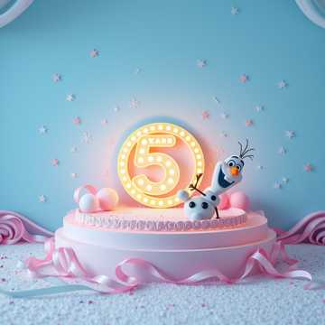 Mehr turns 5