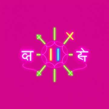Cute Crazy Desi Parivaar